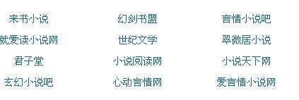 瑟瑟在线观看免费观看